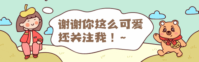 2026 深圳中考|非深户想上公办高中,必须满足这 5 大条件! 第1张