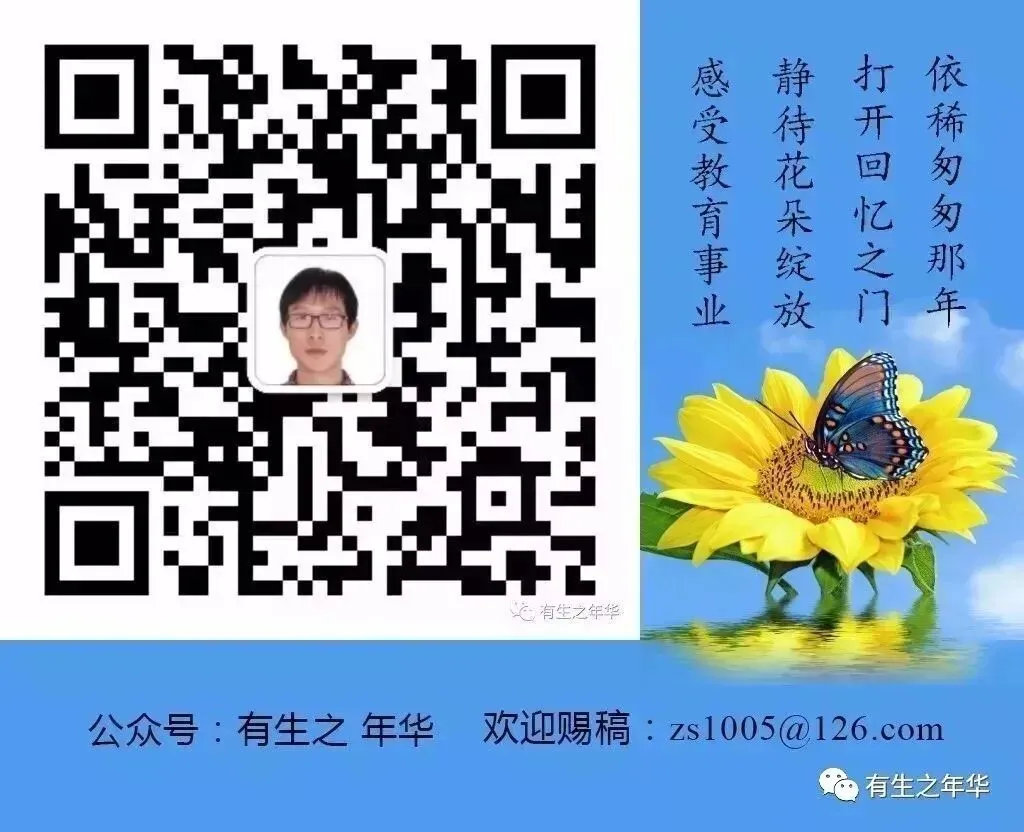 2026级英才班期中考试数学试卷及参考答案 第14张