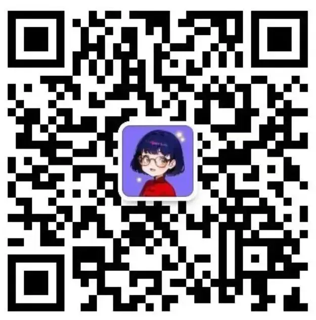 2026杭外现学现测真题已出!速看~ 第11张
