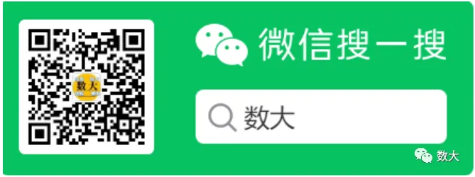 2023年省高等数学竞赛真题 第7张