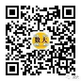 2023年省高等数学竞赛真题 第8张