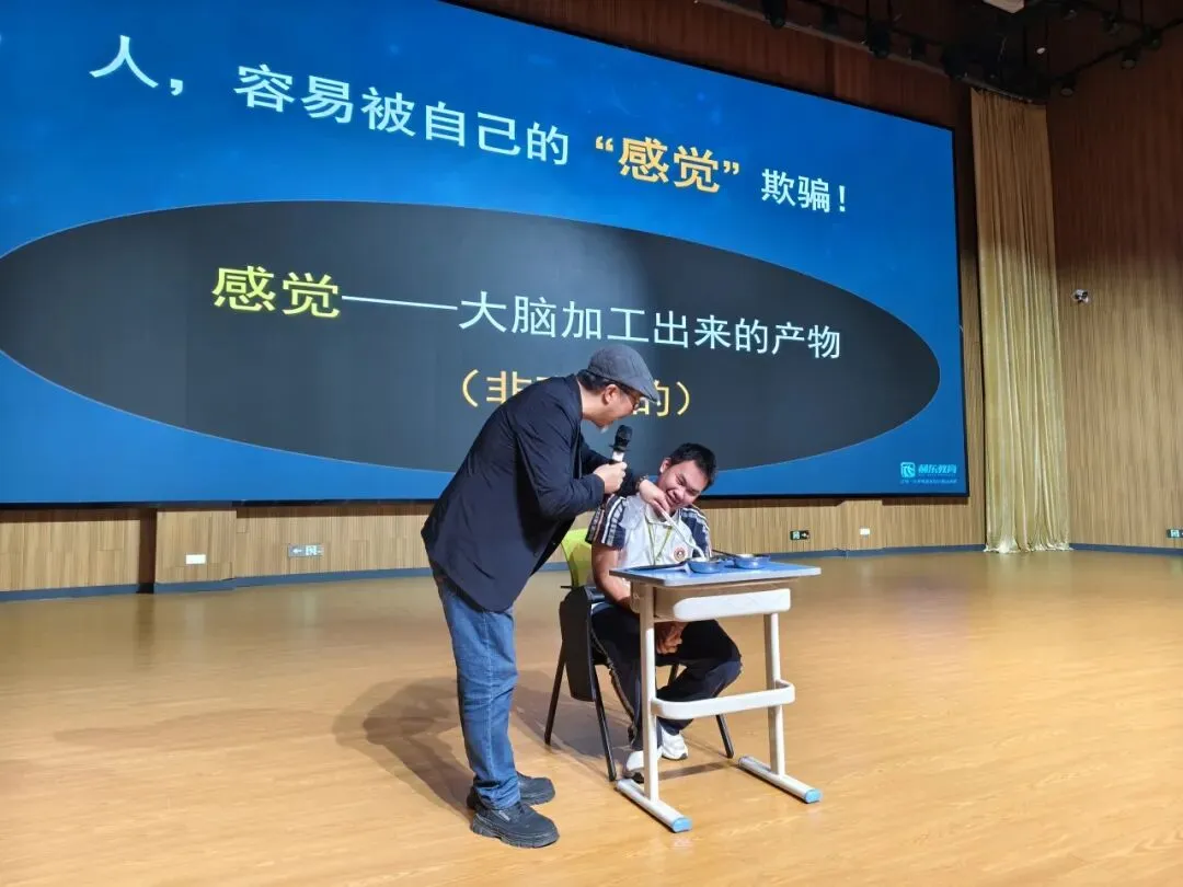 从“心”开始,赢接中考!黄江镇举行中学生考前减压系列活动 第7张