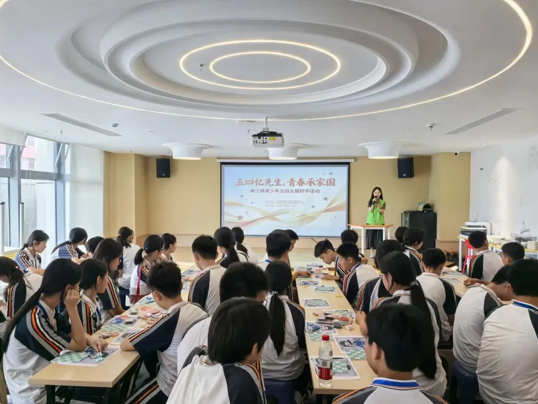 从“心”开始,赢接中考!黄江镇举行中学生考前减压系列活动 第9张