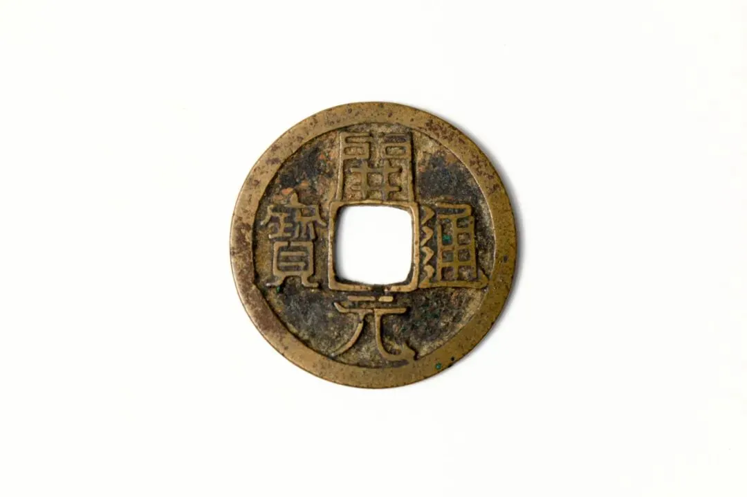 【福建中考历史•图片类】 图片解释题 第15张