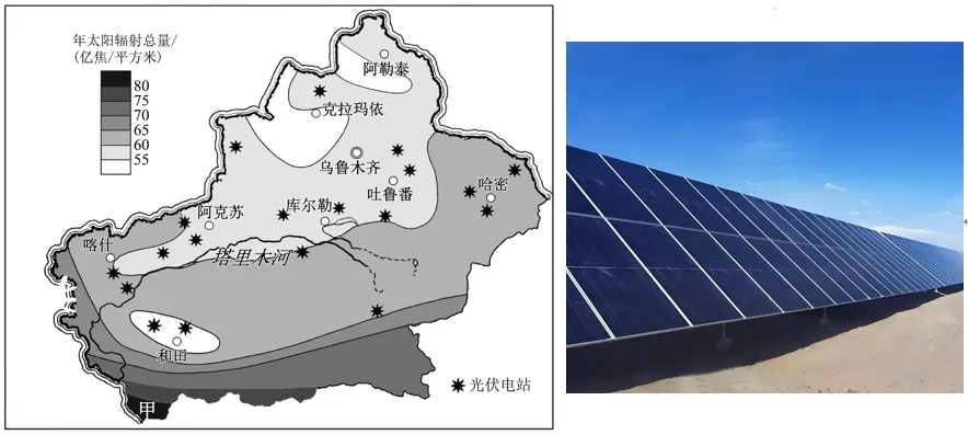 潍坊市2026年4月高三高考第二次模拟考试地理 第5张