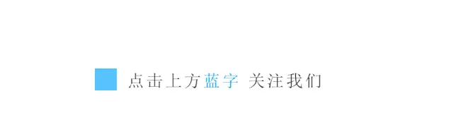 2026年潍坊市中考回户籍地报考资格申请办法 第1张 2026年潍坊市中考回户籍地报考资格申请办法 第1张