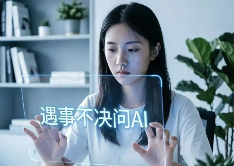 【备考思路】谁见过2025江西地理真题卷8、9、10三道选择题的“真容”? 第9张