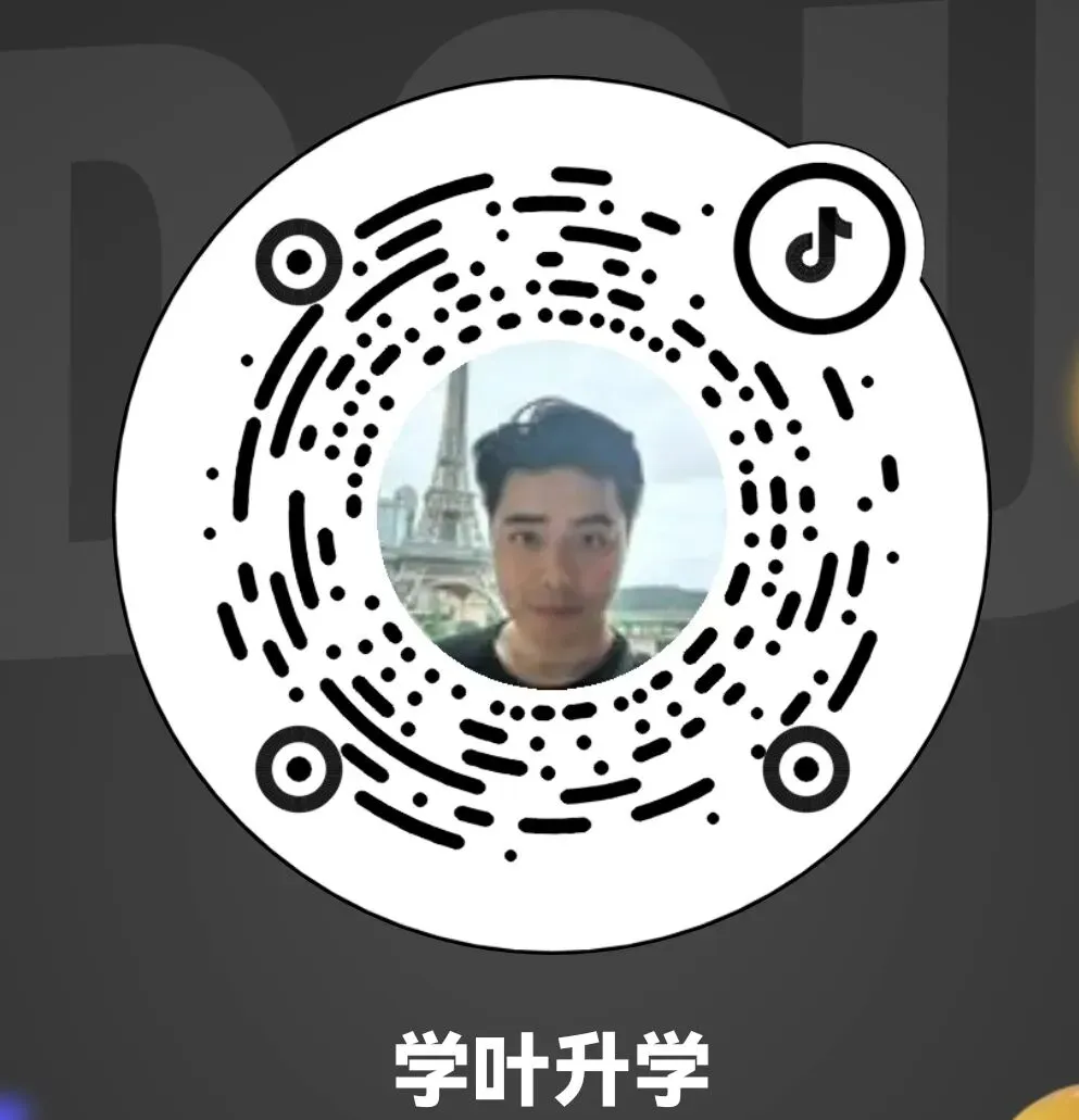 中考两三百分,初三确定考不上高中,什么时候找学校最合适?这个时间点太关键了 第4张