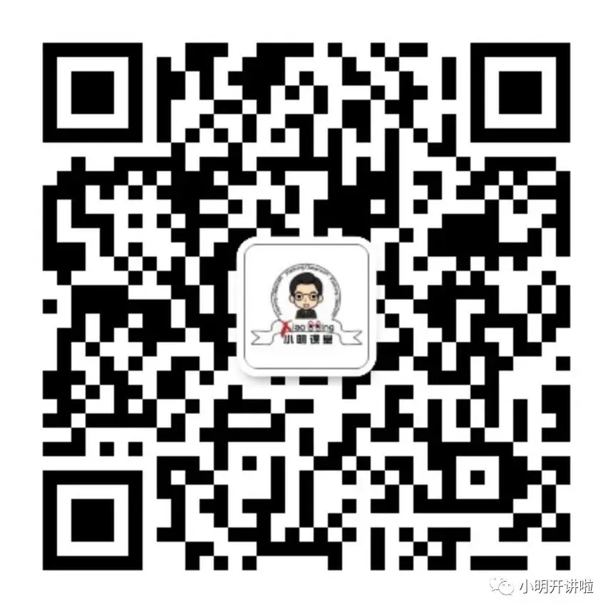 题目勘误|深圳社招7200题、真题、讲义题、大字典题更正(260516) 第2张