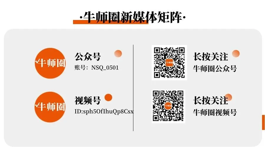 佛山教育重磅发布:中考报考智慧助手即将上线,免费智能检索学校 第9张