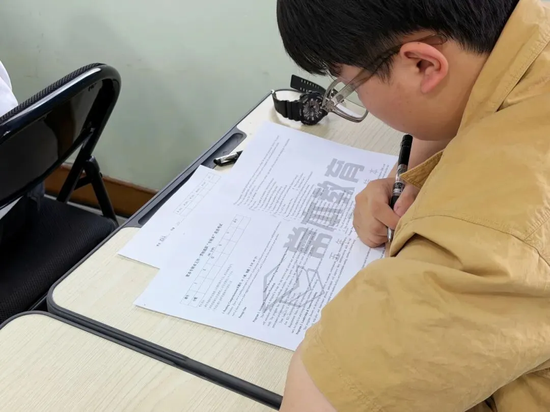以考促学,以评促改:常本专转本英语模考! 第10张