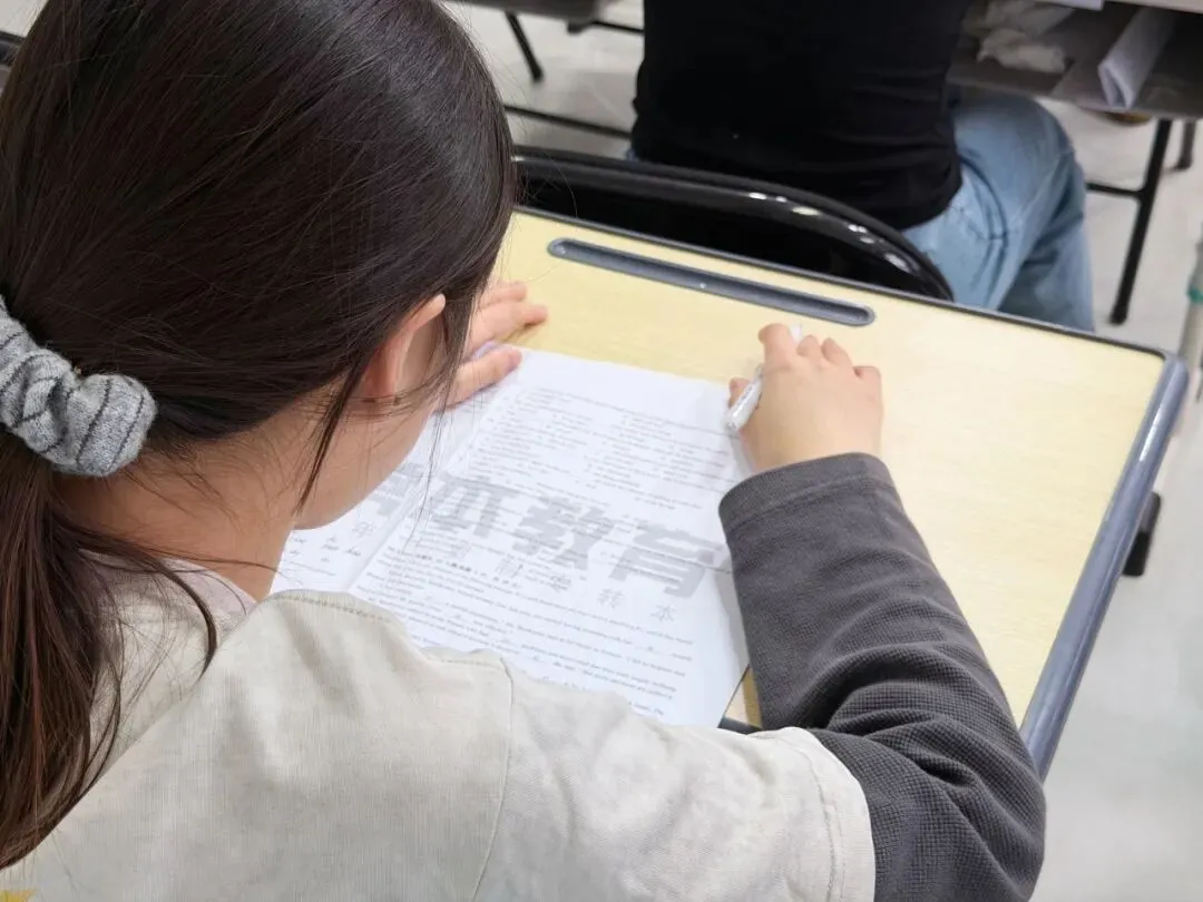 以考促学,以评促改:常本专转本英语模考! 第12张