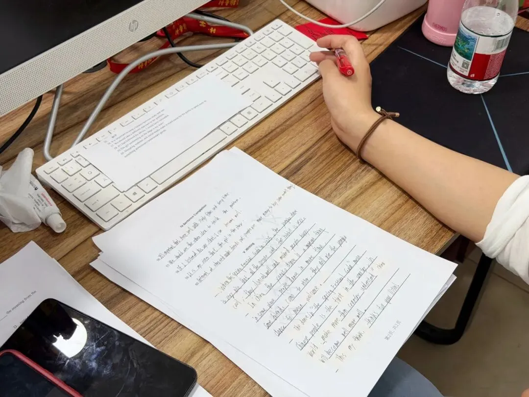 以考促学,以评促改:常本专转本英语模考! 第15张