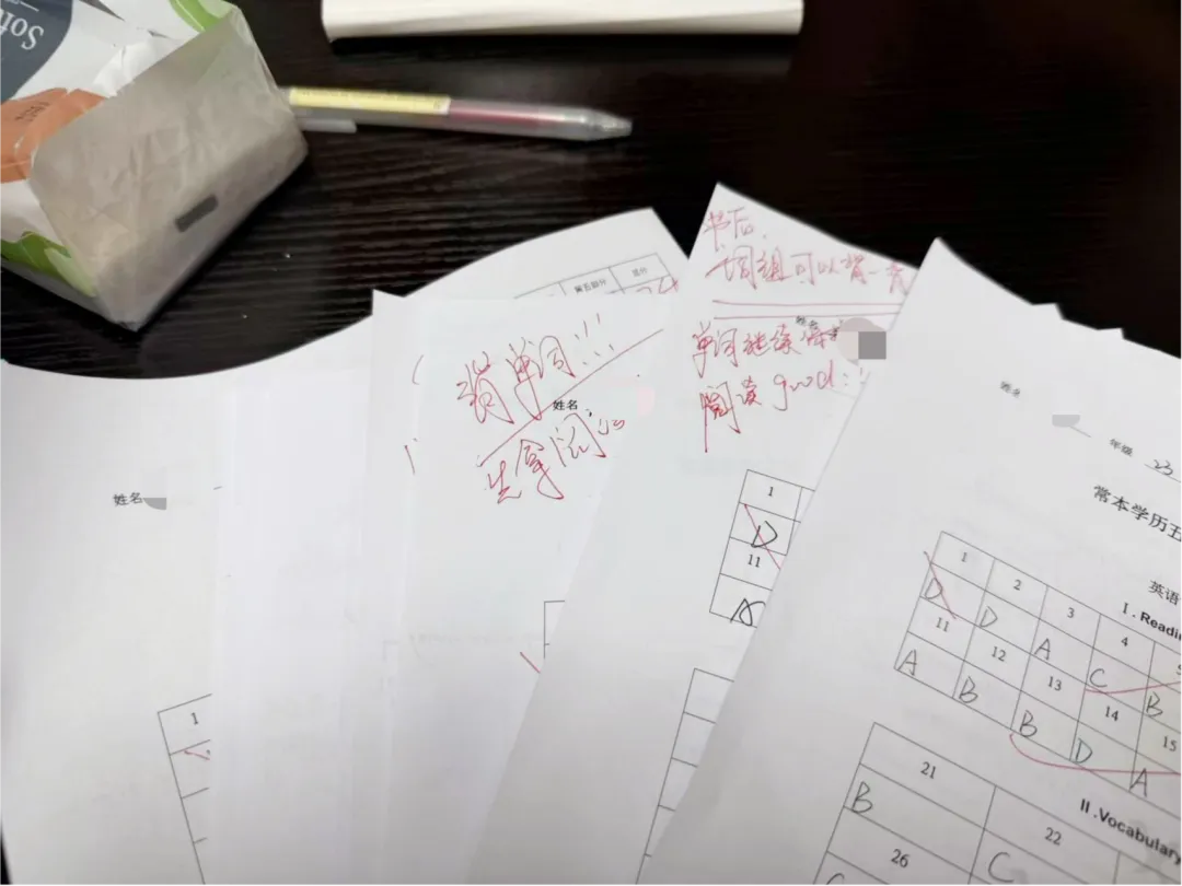 以考促学,以评促改:常本专转本英语模考! 第18张