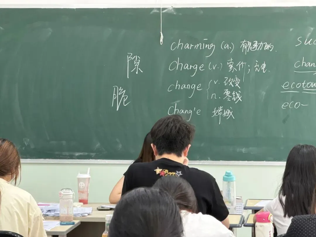 以考促学,以评促改:常本专转本英语模考! 第22张