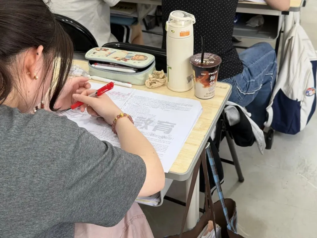 以考促学,以评促改:常本专转本英语模考! 第23张