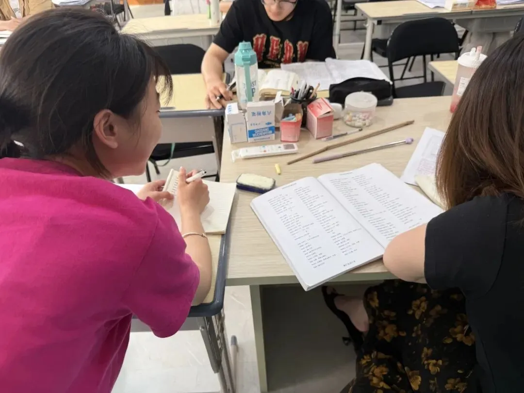 以考促学,以评促改:常本专转本英语模考! 第25张