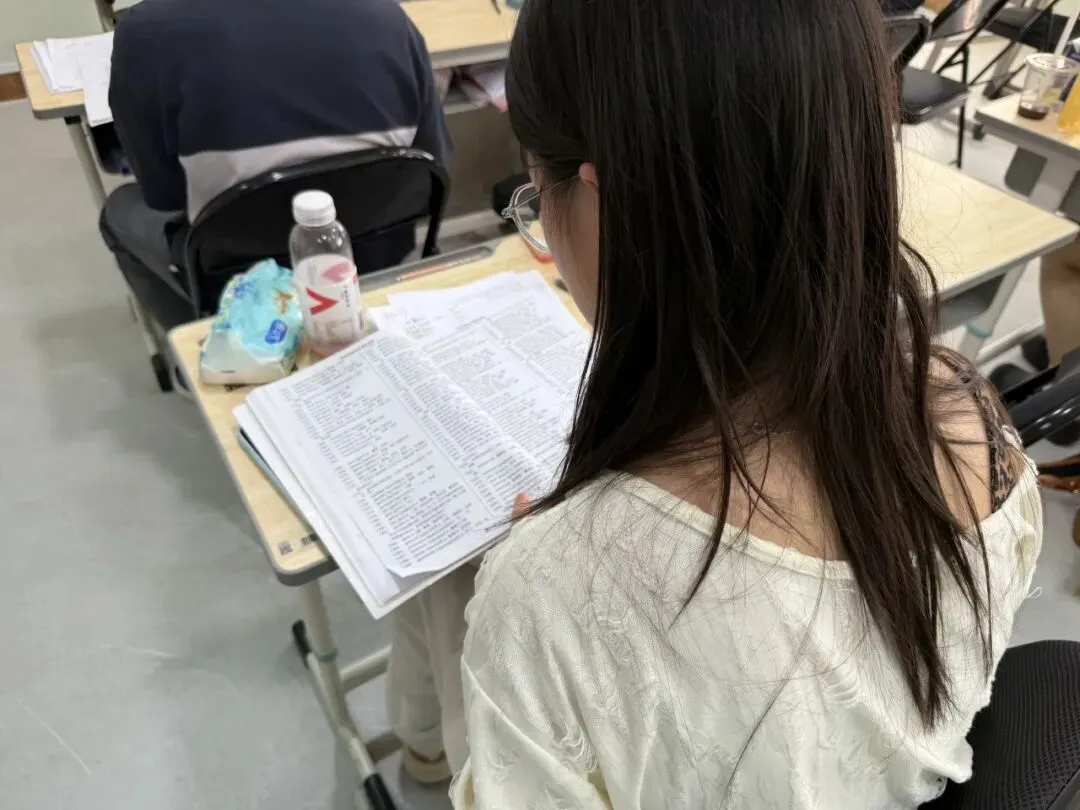 以考促学,以评促改:常本专转本英语模考! 第28张