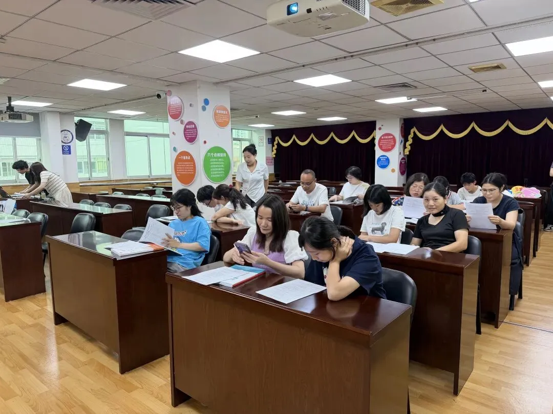 嘉怡社区开展中考志愿填报公益讲座,助力学子圆梦高中 第17张 嘉怡社区开展中考志愿填报公益讲座,助力学子圆梦高中 第17张