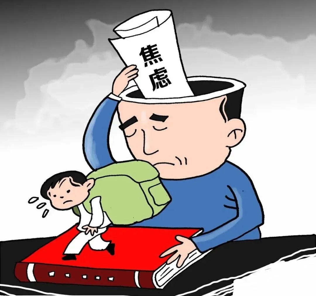 [乡贤观察] 陷入中考焦虑怎么办?致师生及家长们的一封信 第1张