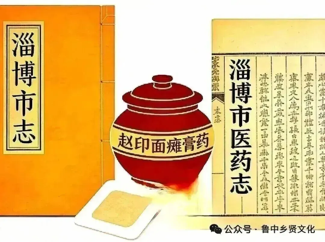[乡贤观察] 陷入中考焦虑怎么办?致师生及家长们的一封信 第6张