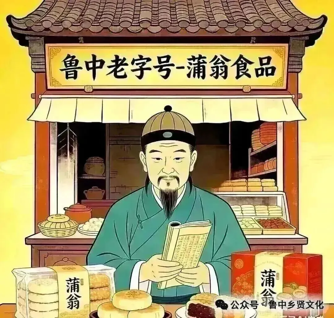 [乡贤观察] 陷入中考焦虑怎么办?致师生及家长们的一封信 第7张