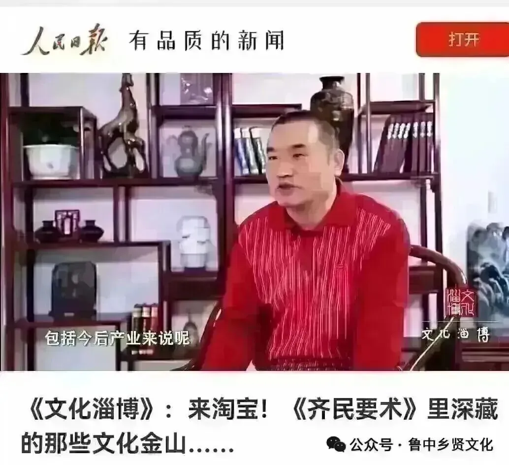 [乡贤观察] 陷入中考焦虑怎么办?致师生及家长们的一封信 第9张