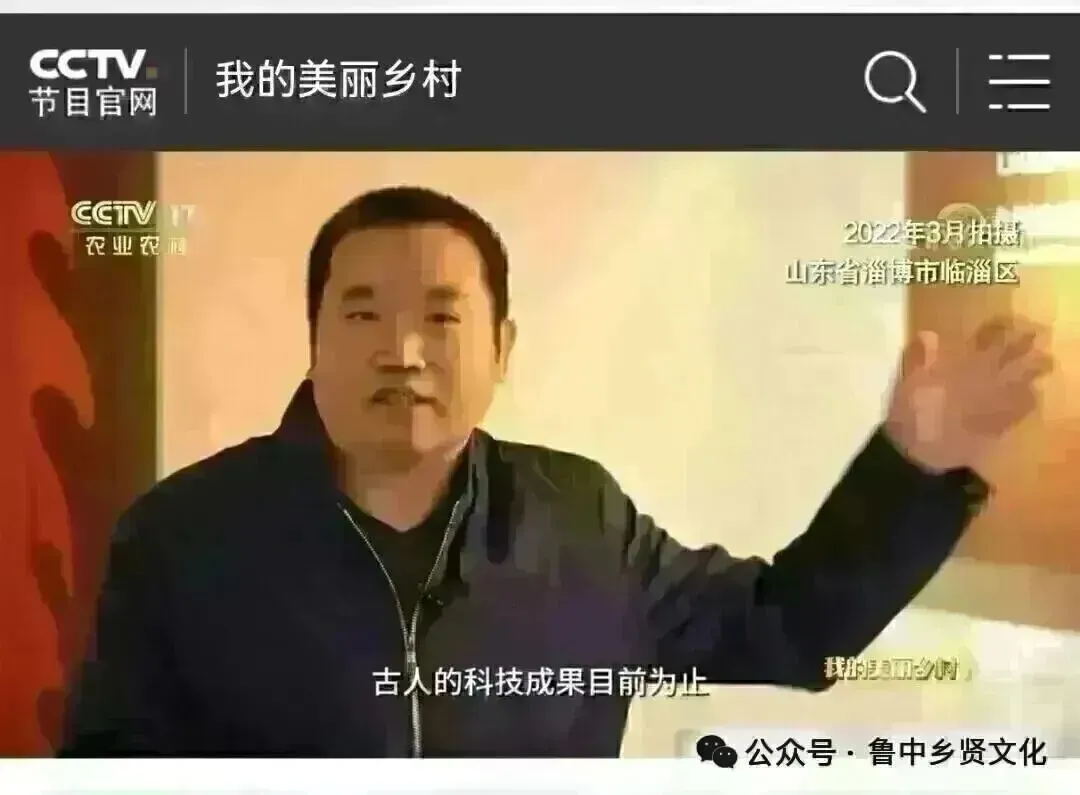 [乡贤观察] 陷入中考焦虑怎么办?致师生及家长们的一封信 第10张