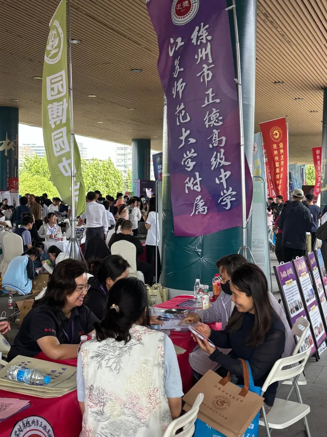 人气炸裂!徐州中考招生咨询会正德高中展位被围满!5月17日校园开放日邀您实地探校! 第2张