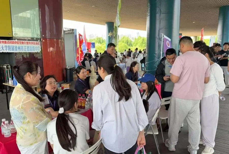人气炸裂!徐州中考招生咨询会正德高中展位被围满!5月17日校园开放日邀您实地探校! 第6张