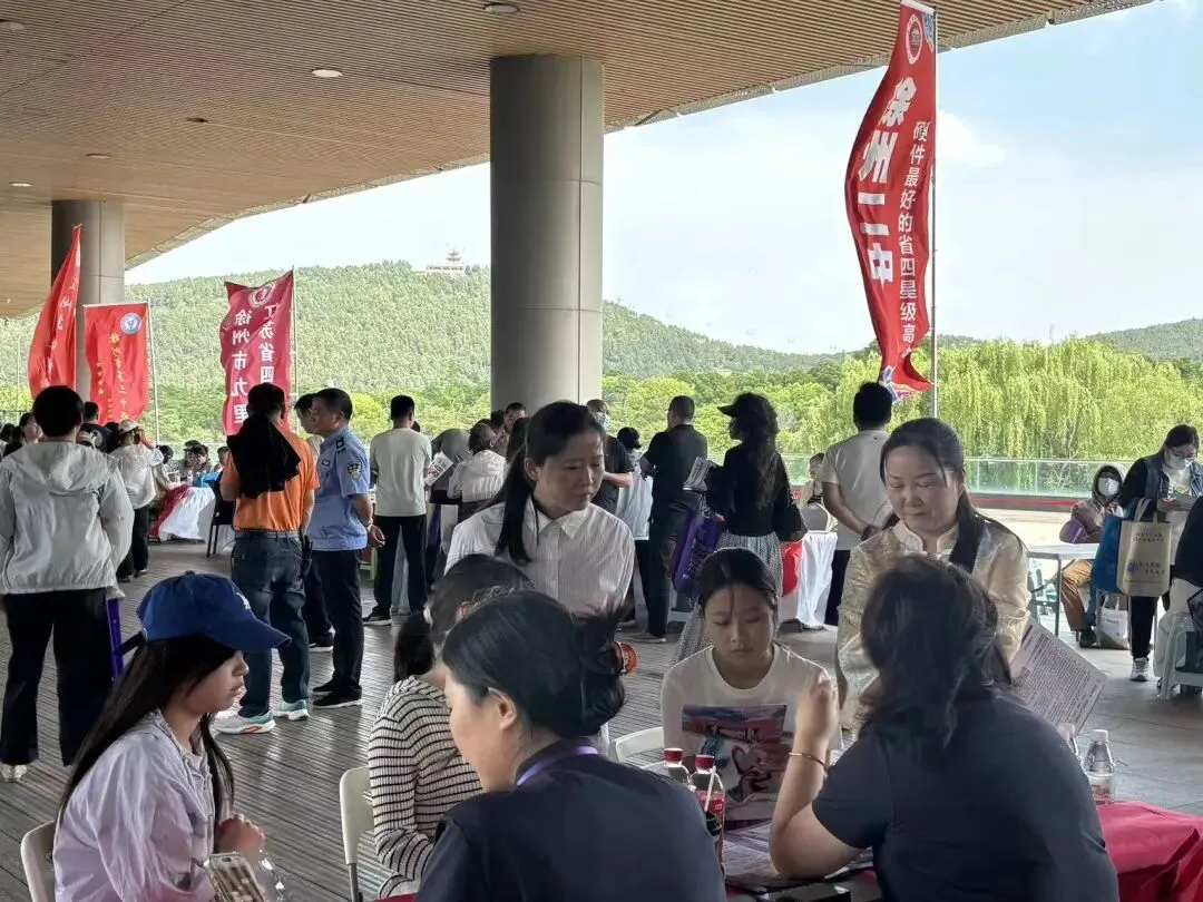 人气炸裂!徐州中考招生咨询会正德高中展位被围满!5月17日校园开放日邀您实地探校! 第7张