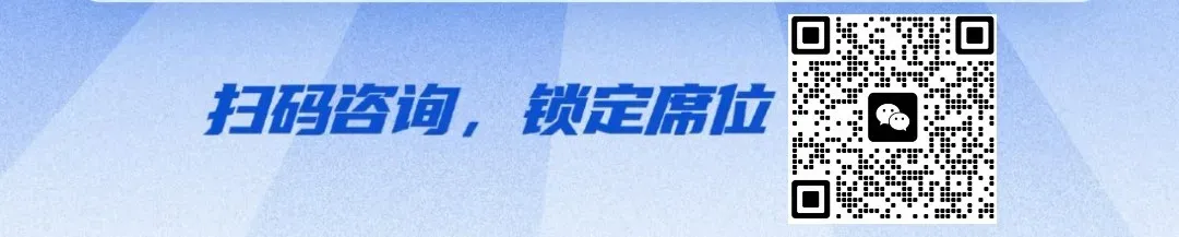初二升初三学生专属:东莞百川中考目标班抢位!全年规划冲刺名校,就现在! 第7张