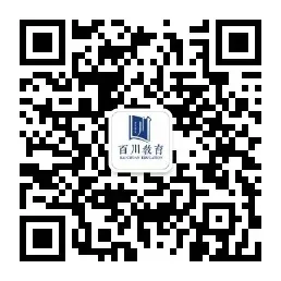 初二升初三学生专属:东莞百川中考目标班抢位!全年规划冲刺名校,就现在! 第33张