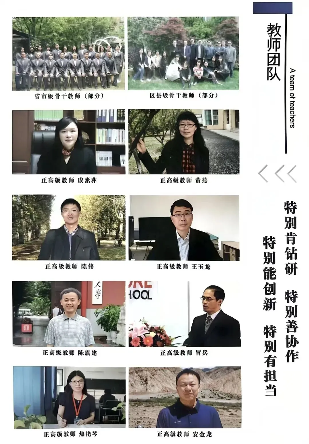 26届中考:南航苏附开放日面向6区开放,活动现场火爆!高考成绩、师资、教研教学全曝光! 第11张