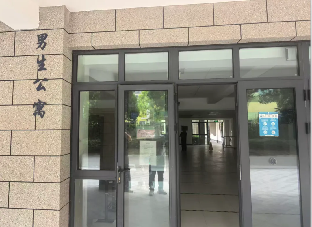 26届中考:南航苏附开放日面向6区开放,活动现场火爆!高考成绩、师资、教研教学全曝光! 第17张