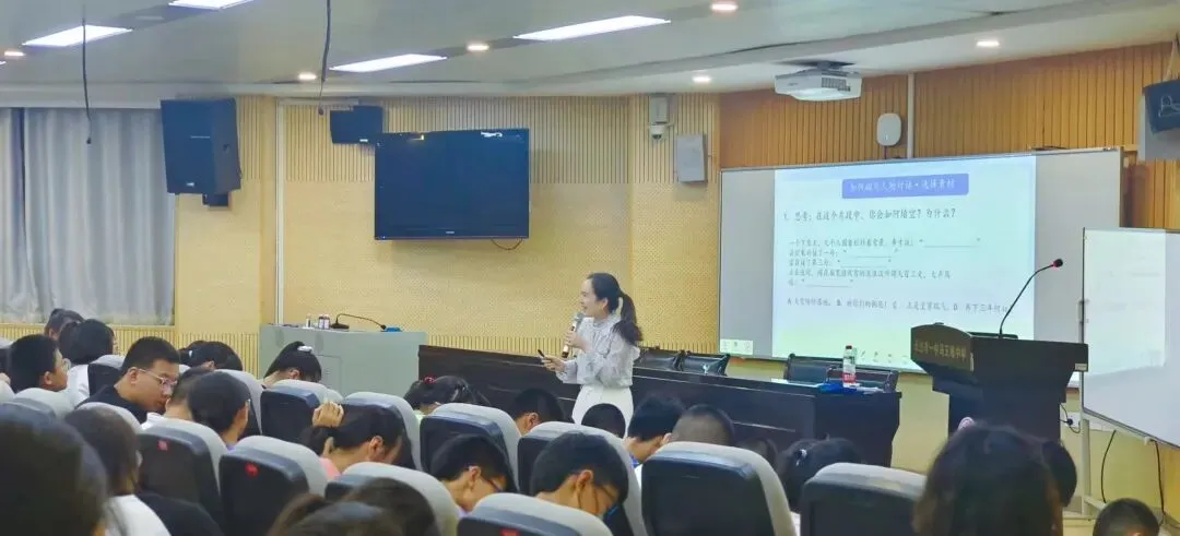 冲刺中考作文 | 再说“审题”!记住:不会审题=一切白瞎. 第1张
