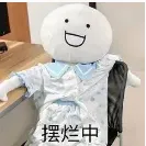 高一期中考后,才是数学提分最快的时候 第1张
