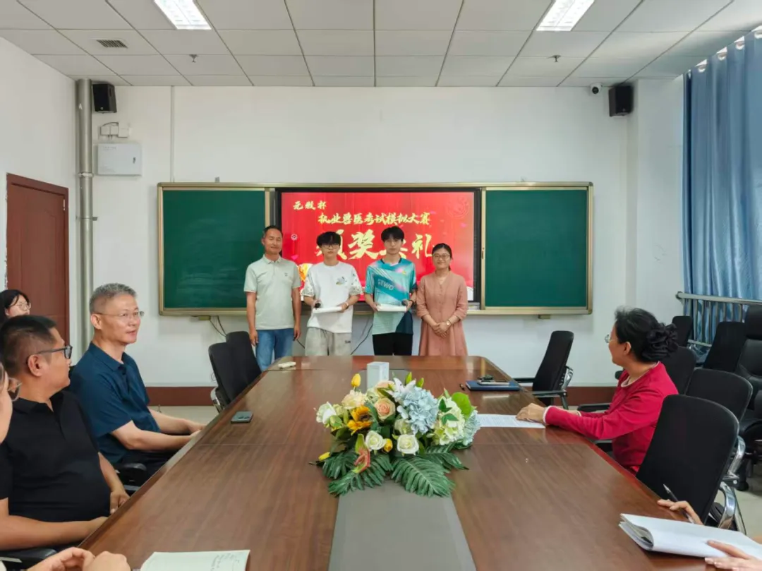 “元牧杯”执业兽医考试模拟大赛走进枣庄职业学院 第5张