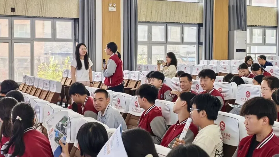 为心赋能 决胜中考 || 泽州县大阳学校初三中考考前心理辅导讲座 第25张