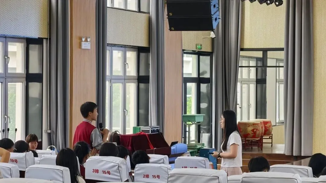 为心赋能 决胜中考 || 泽州县大阳学校初三中考考前心理辅导讲座 第26张