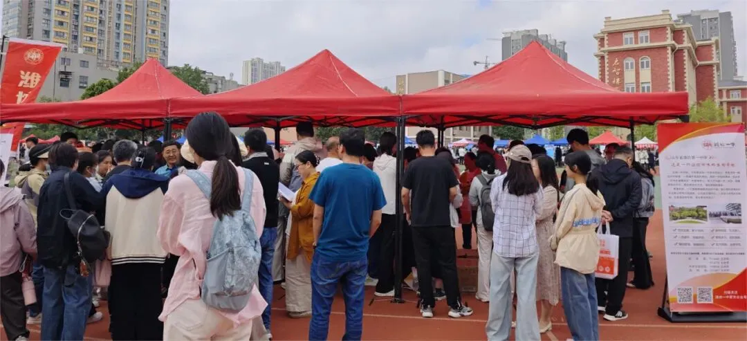 奎文区举办2026年中考志愿填报咨询会 第3张