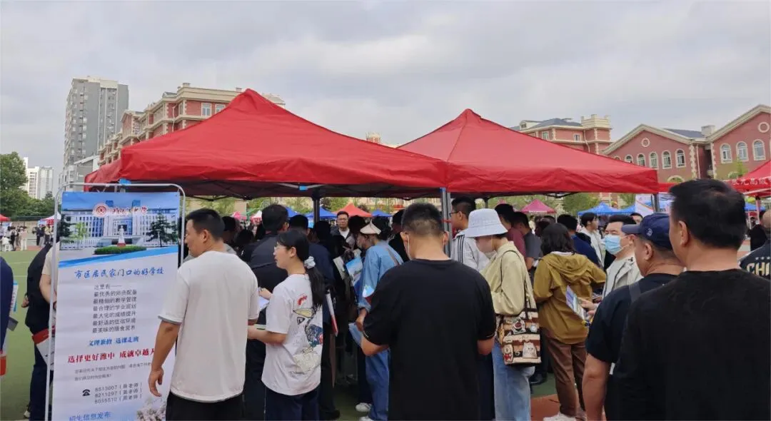 奎文区举办2026年中考志愿填报咨询会 第5张