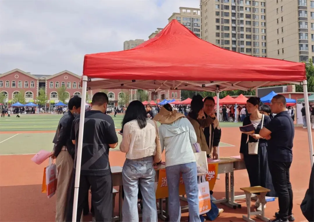 奎文区举办2026年中考志愿填报咨询会 第11张