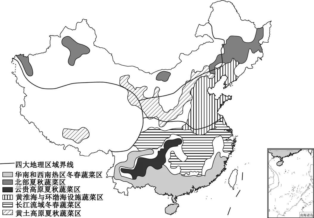 2026年福建厦门市初中毕业年级模拟考试地理试卷(原卷版) 第7张