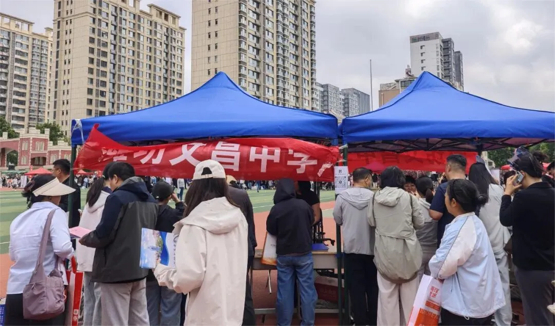 奎文区举办2026年中考志愿填报咨询会 第13张