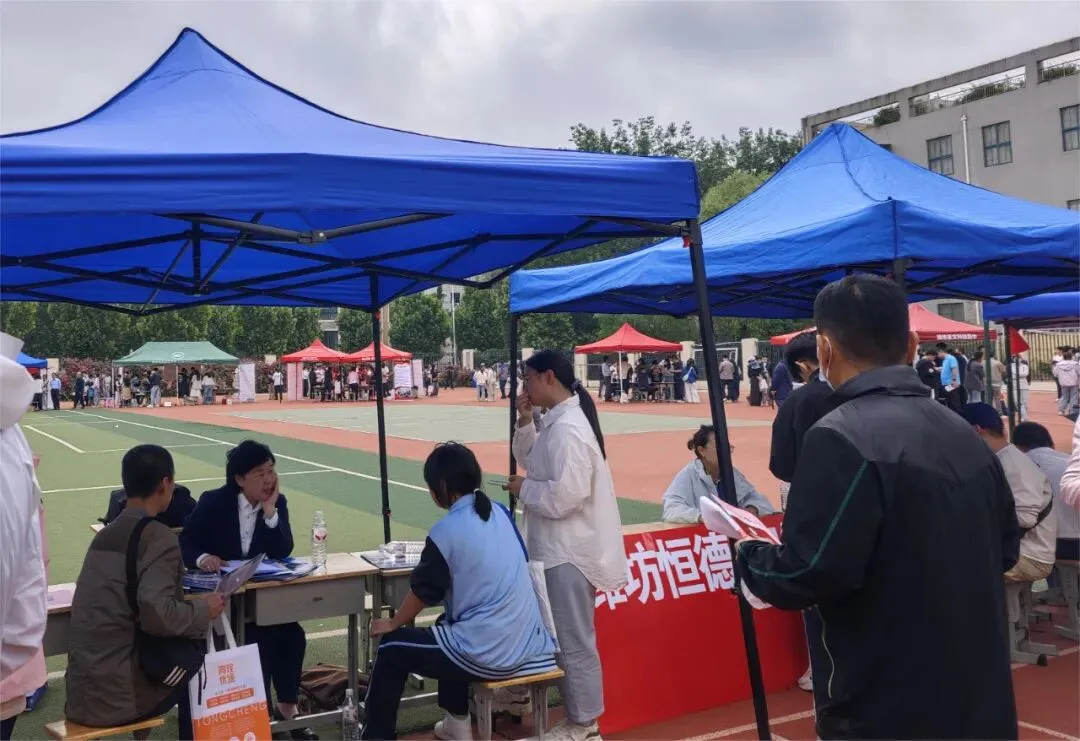 奎文区举办2026年中考志愿填报咨询会 第15张