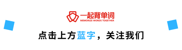不止裸分统招!2026北京中考6大升学途径,初高中家长一定要吃透 第1张