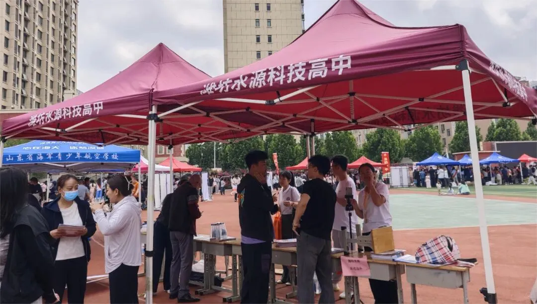 奎文区举办2026年中考志愿填报咨询会 第22张