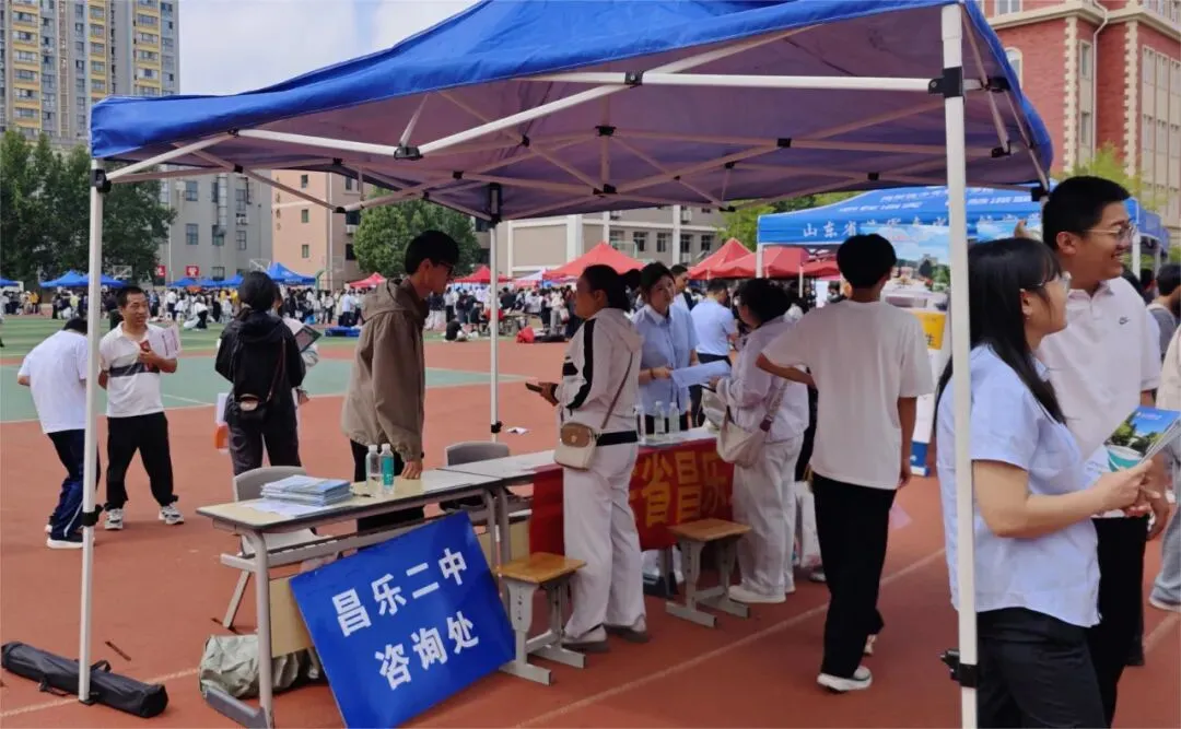 奎文区举办2026年中考志愿填报咨询会 第24张