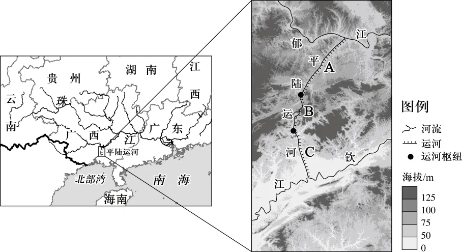 2026年福建厦门市初中毕业年级模拟考试地理试卷(原卷版) 第13张